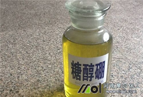 微量元素肥料糖醇硼
